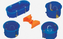 Коробки для гипсокартона и полых стен: товары в продаже Коробки для ГК