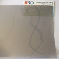 Зеркальная пленка 1,52х30м, светлое зеркало, Silver 25